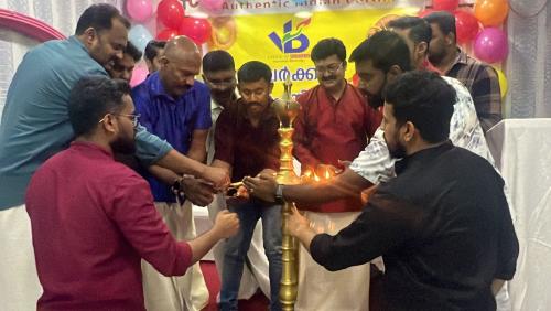 വോയിസ് ഓഫ് ബഹ്റൈൻ എക്സിക്യൂട്ടീവ് മെമ്പേഴ്സ് കുടുംബസംഗമം സംഘടിപ്പിച്ചു വോയിസ് ഓഫ് ബഹ്റൈൻ എക്സിക്യൂട്ടീവ് മെമ്പേഴ്സ് കുടുംബസംഗമം സംഘടിപ്പിച്ചു