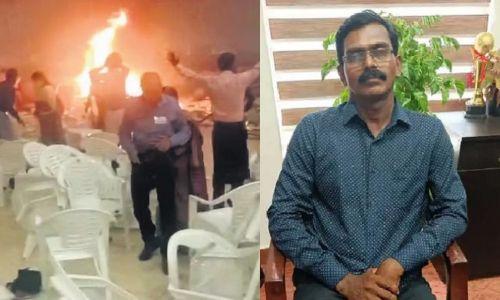 കളമശ്ശേരി സ്ഫോടനക്കേസ്: പ്രതി ഡൊമിനിക് മാര്ട്ടിന്റെ വിദേശ ബന്ധത്തില് വീണ്ടും അന്വേഷണം കളമശ്ശേരി സ്ഫോടനക്കേസ്: പ്രതി ഡൊമിനിക് മാര്ട്ടിന്റെ വിദേശ ബന്ധത്തില് വീണ്ടും അന്വേഷണം