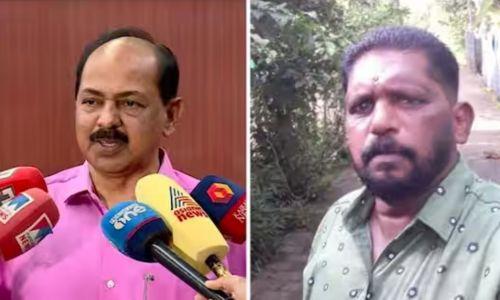 സര്ക്കാരിനെതിരെ കുറിപ്പ് എഴുതിവച്ച് കുട്ടനാട്ടില് കര്ഷക ആത്മഹത്യ; ഒഴിഞ്ഞുമാറി മന്ത്രി ജി ആർ അനിൽ സര്ക്കാരിനെതിരെ കുറിപ്പ് എഴുതിവച്ച് കുട്ടനാട്ടില് കര്ഷക ആത്മഹത്യ; ഒഴിഞ്ഞുമാറി മന്ത്രി ജി ആർ അനിൽ
