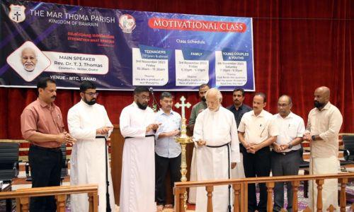 കൗൺസിലിങ്ങ് ക്ലാസുകൾ സംഘടിപ്പിച്ചു കൗൺസിലിങ്ങ് ക്ലാസുകൾ സംഘടിപ്പിച്ചു