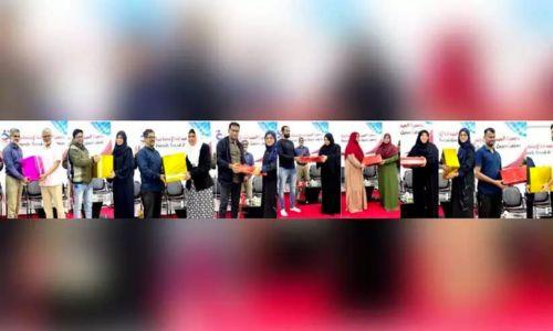 ഖുർആൻ വിജ്ഞാന പരീക്ഷ; വിജയികൾക്ക് സമ്മാനങ്ങൾ വിതരണം ചെയ്തു ഖുർആൻ വിജ്ഞാന പരീക്ഷ; വിജയികൾക്ക് സമ്മാനങ്ങൾ വിതരണം ചെയ്തു
