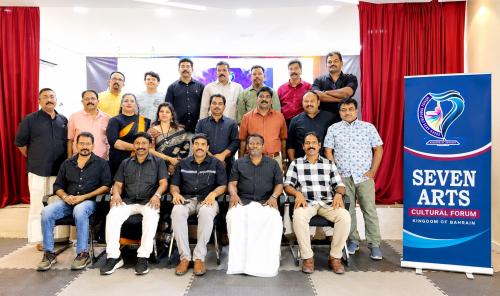 ബഹ്റൈൻ സെവൻ ആർട്സ് കൾച്ചറൽ ഫോറം 2026-28 ഭരണസമിതി നിലവിൽ വന്നു