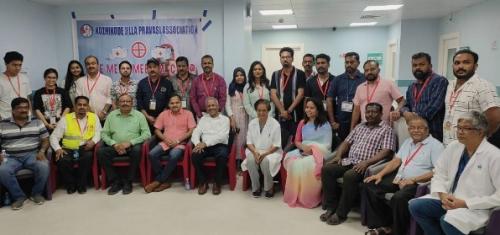കോഴിക്കോട് ജില്ലാ പ്രവാസി അസോസിയേഷൻ സൗജന്യ മെഡിക്കൽ ക്യാമ്പ് സംഘടിപ്പിച്ചു. കോഴിക്കോട് ജില്ലാ പ്രവാസി അസോസിയേഷൻ സൗജന്യ മെഡിക്കൽ ക്യാമ്പ് സംഘടിപ്പിച്ചു.
