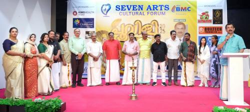 സെവൻ ആർട്‌സ് 'പൂവിളി 2025' ഓണോത്സവം ശ്രദ്ധേയമായി; 500-ൽ അധികം പേർക്ക് ഓണസദ്യ