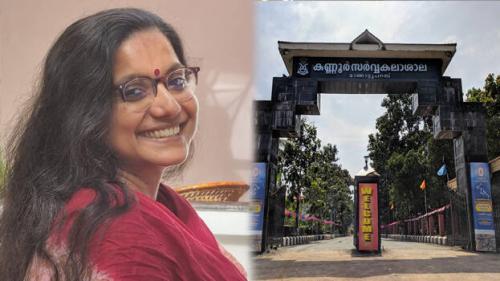 സർവകലാശാലയ്ക്ക് തിരിച്ചടി; പ്രിയാ വർഗീസിന്റെ നിയമനം സ്റ്റേ ചെയ്ത് ഹൈക്കോടതി സർവകലാശാലയ്ക്ക് തിരിച്ചടി; പ്രിയാ വർഗീസിന്റെ നിയമനം സ്റ്റേ ചെയ്ത് ഹൈക്കോടതി