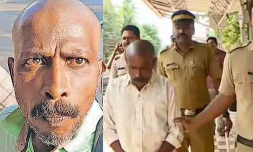 ചാക്കയിൽ രണ്ടു വയസ്സുകാരിയെ പീഡിപ്പിച്ച കേസ് ; പ്രതിക്ക് 67 വർഷം തടവുശിക്ഷ