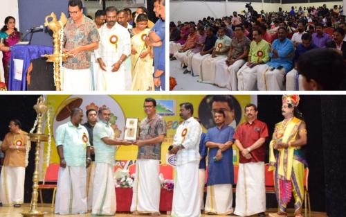 ബഹ്റൈൻ അനന്തപുരി അസോസിയേഷൻ ഓണാഘോഷം സംഘടിപ്പിച്ചു ബഹ്റൈൻ അനന്തപുരി അസോസിയേഷൻ ഓണാഘോഷം സംഘടിപ്പിച്ചു