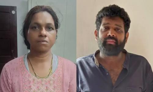 സ്വർണാഭരണം കൈക്കലാക്കാൻ അമ്മയെ കൊന്ന മകളും അയൽവാസിയായ കാമുകനും പിടിയിൽ