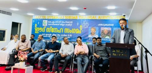 മാനവിക ഐക്യത്തിന്റെയും സ്നേഹ സൗഹാർദ്ദത്തിന്റെയും  കാവലാളാകാൻ ആഹ്വാനം ചെയ്ത് പ്രമുഖ പണ്ഡിതനും വാഗ്മിയുമായ എംഎം അക്ബർ. 
