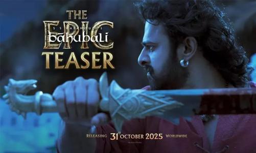 ബാഹുബലി റി റിലീസ് ട്രെയിലർ പുറത്ത് ബാഹുബലി റി റിലീസ് ട്രെയിലർ പുറത്ത്