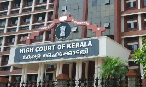 കെഎസ്ആർടിസി ശമ്പള പ്രതിസന്ധിയിൽ അതിരൂക്ഷമായ ഭാഷയിൽ വിമർശിച്ച് ഹൈക്കോടതി കെഎസ്ആർടിസി ശമ്പള പ്രതിസന്ധിയിൽ അതിരൂക്ഷമായ ഭാഷയിൽ വിമർശിച്ച് ഹൈക്കോടതി