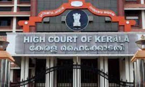 നവകേരള സദസിനായി സ്കൂള് മതില് പൊളിച്ചതെന്തിനെന്ന് ഹൈക്കോടതി; സംഭവിച്ചുപോയതാണെന്ന് സര്ക്കാര് നവകേരള സദസിനായി സ്കൂള് മതില് പൊളിച്ചതെന്തിനെന്ന് ഹൈക്കോടതി; സംഭവിച്ചുപോയതാണെന്ന് സര്ക്കാര്