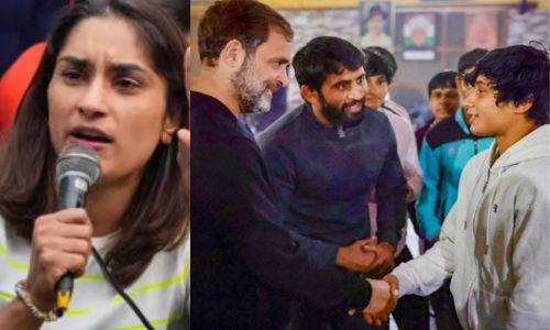 രാജ്യത്തെ ഓരോ മകൾക്കും ആത്മാഭിമാനമാണ് വലുത്’; ഗുസ്തി താരം വിനേഷ് ഫോഗട്ടിനെ പിന്തുണച്ച് രാഹുൽ രാജ്യത്തെ ഓരോ മകൾക്കും ആത്മാഭിമാനമാണ് വലുത്’; ഗുസ്തി താരം വിനേഷ് ഫോഗട്ടിനെ പിന്തുണച്ച് രാഹുൽ