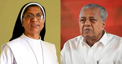 മുഖ്യമന്ത്രിയെ കൊലപ്പെടുത്താൻ ആഹ്വാനം; കന്യാസ്ത്രീക്കെതിരെ ഡിജിപിക്ക് പരാതി