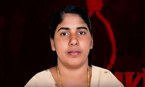 നിമിഷപ്രിയയുടെ വധശിക്ഷ റദ്ദാക്കിയതായുള്ള പ്രചാരണം തള്ളി കേന്ദ്രം നിമിഷപ്രിയയുടെ വധശിക്ഷ റദ്ദാക്കിയതായുള്ള പ്രചാരണം തള്ളി കേന്ദ്രം