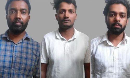കോളജ് വിദ്യാർഥിനിയെ പീഡിപ്പിച്ചു; അധ്യാപകരും സുഹൃത്തും പിടിയിൽ കോളജ് വിദ്യാർഥിനിയെ പീഡിപ്പിച്ചു; അധ്യാപകരും സുഹൃത്തും പിടിയിൽ