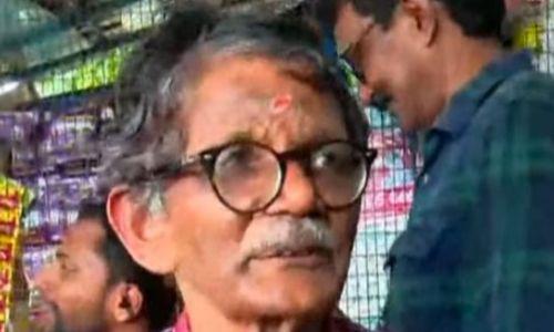 വിഷു ബമ്പർ നേടിയ ഭാഗ്യവാനെ കണ്ടെത്തി വിഷു ബമ്പർ നേടിയ ഭാഗ്യവാനെ കണ്ടെത്തി