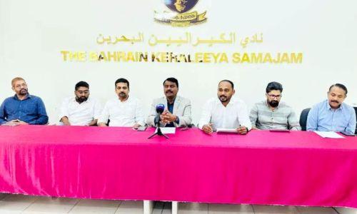 ബഹ്റൈൻ ഇന്റർനാഷനൽ ചലഞ്ച് ബാഡ്മിന്റൺ ടൂർണമെന്റ് നവംബർ 21 മുതൽ 26 വരെ ബഹ്റൈൻ കേരളീയ സമാജത്തിൽ ബഹ്റൈൻ ഇന്റർനാഷനൽ ചലഞ്ച് ബാഡ്മിന്റൺ ടൂർണമെന്റ് നവംബർ 21 മുതൽ 26 വരെ ബഹ്റൈൻ കേരളീയ സമാജത്തിൽ