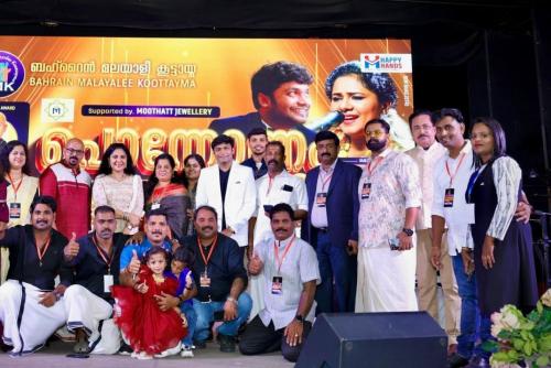 ബഹ്‌റൈൻ മലയാളി കൂട്ടായ്മയുടെ 'പൊന്നോണം 2025' ആഘോഷം ശ്രദ്ധേയമായി