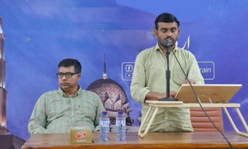 ഫ്രന്റ്സ് സ്റ്റഡി സർക്കിൾ മനാമ ഏരിയ റമദാൻ പ്രഭാഷണം സംഘടിപ്പിച്ചു ഫ്രന്റ്സ് സ്റ്റഡി സർക്കിൾ മനാമ ഏരിയ റമദാൻ പ്രഭാഷണം സംഘടിപ്പിച്ചു