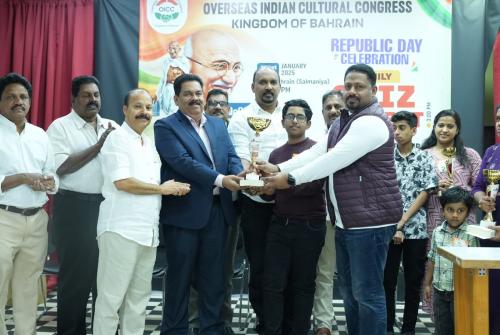 ക്വിസ് മത്സരം സംഘടിപ്പിച്ചു ക്വിസ് മത്സരം സംഘടിപ്പിച്ചു