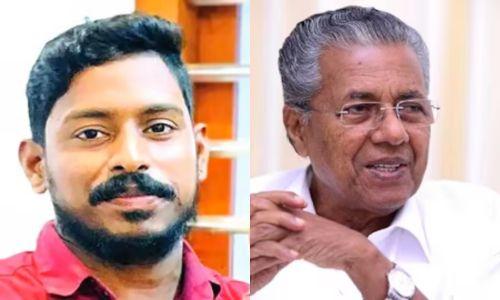 ഷിരൂരിൽ കാണതായ അർജുന്റെ ഭാര്യയ്ക്ക് സഹകരണ ബാങ്കിൽ നിയമനം ഷിരൂരിൽ കാണതായ അർജുന്റെ ഭാര്യയ്ക്ക് സഹകരണ ബാങ്കിൽ നിയമനം