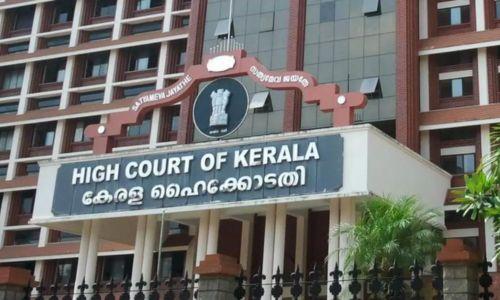ഹേമ കമ്മീഷൻ റിപ്പോർട്ട്: പുറത്തുവിടുന്നത് ഹൈക്കോടതി സ്റ്റേ ചെയ്തു ഹേമ കമ്മീഷൻ റിപ്പോർട്ട്: പുറത്തുവിടുന്നത് ഹൈക്കോടതി സ്റ്റേ ചെയ്തു