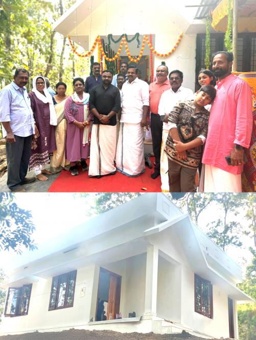 കാരുണ്യത്തിൻ്റെ തണലൊരുക്കി 'പാപ്പാ സ്വപ്നഭവനം'; താക്കോൽദാനം നിർവഹിച്ചു