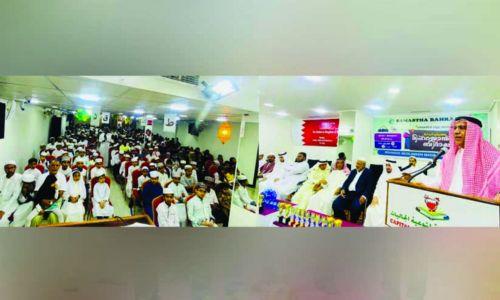 ബഹ്റൈനിലെ മദ്റസകളിൽ പ്രവേശനോത്സവം സംഘടിപ്പിച്ചു ബഹ്റൈനിലെ മദ്റസകളിൽ പ്രവേശനോത്സവം സംഘടിപ്പിച്ചു