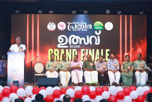 ഉത്സവമായി പ്രതിഭ 'ഉത്സവ് 2025' ഗ്രാൻഡ് ഫിനാലെ ഉത്സവമായി പ്രതിഭ 'ഉത്സവ് 2025' ഗ്രാൻഡ് ഫിനാലെ