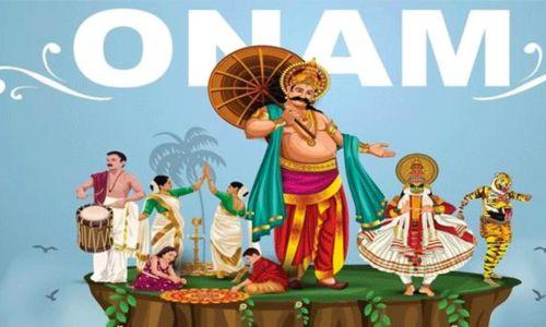 വയനാട് ദുരന്തം; സംസ്ഥാനത്ത് ഓണാഘോഷം ഒഴിവാക്കി വയനാട് ദുരന്തം; സംസ്ഥാനത്ത് ഓണാഘോഷം ഒഴിവാക്കി