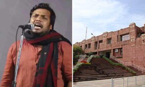 ജെഎൻയുവിൽ 27 വർഷത്തിന് ശേഷം യൂണിയൻ പ്രസിഡന്റാകുന്ന ആദ്യ ദളിത് വിദ്യാർത്ഥിയായ് ധനഞ്ജയ് കുമാർ ജെഎൻയുവിൽ 27 വർഷത്തിന് ശേഷം യൂണിയൻ പ്രസിഡന്റാകുന്ന ആദ്യ ദളിത് വിദ്യാർത്ഥിയായ് ധനഞ്ജയ് കുമാർ