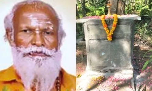 ഗോപൻ സ്വാമിയുടെത് സ്വാഭാവിക മരണം, പോസ്റ്റുമോര്ട്ടം പൂർത്തിയായി ഗോപൻ സ്വാമിയുടെത് സ്വാഭാവിക മരണം, പോസ്റ്റുമോര്ട്ടം പൂർത്തിയായി