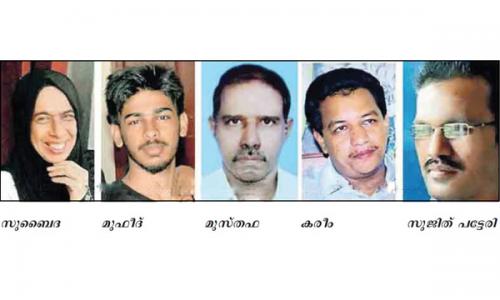കണ്ണൂരിൽ‍ ബസ്സപകടം : 5 മരണം 