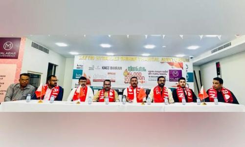 ഈദുൽ വതൻ': ബഹ്‌റൈൻ ദേശീയ ദിനം വിപുലമായി ആഘോഷിക്കാൻ കെ.എം.സി.സി.; 200 പേരുടെ രക്തദാനത്തോടെ തുടക്കം