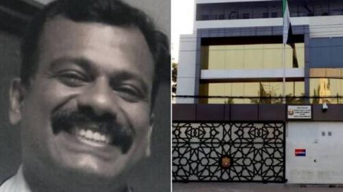 യുഎഇ അറ്റാഷെയുടെ ഗൺമാനെ കാണാതായെന്ന് പരാതി   