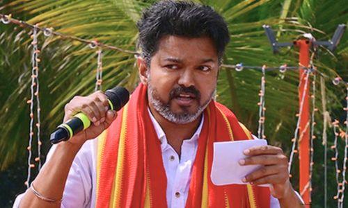 വിജയ്‌യുടെ അറസ്റ്റ് ഉടനില്ല, ടിവികെയ്ക്കെതിരെ കേസെടുത്തു