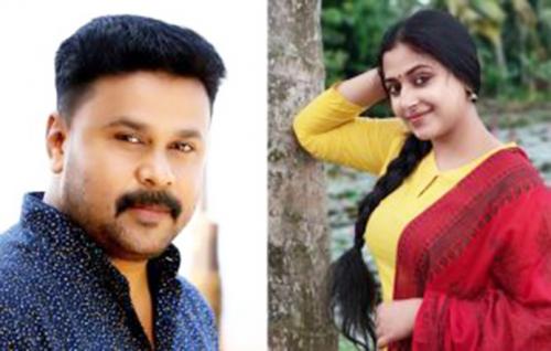 ദിലീപിന്റെ അടുത്ത ചിത്രത്തിൽ അനു സിത്താര ദിലീപിന്റെ അടുത്ത ചിത്രത്തിൽ അനു സിത്താര
