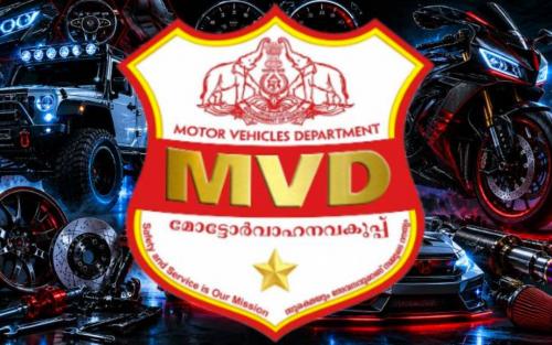 എംവിഡി അനുമതിയോടെ വാഹനങ്ങളിൽ ഏഴ് മാറ്റങ്ങൾക്ക് അനുമതി; അറിയേണ്ട കാര്യങ്ങൾ