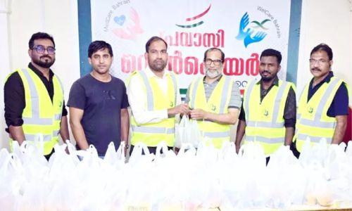 പ്രവാസി വെൽഫെയർ പ്രവാസി ആശ്വാസ് കിറ്റുകൾ വിതരണം ചെയ്തു. പ്രവാസി വെൽഫെയർ പ്രവാസി ആശ്വാസ് കിറ്റുകൾ വിതരണം ചെയ്തു.
