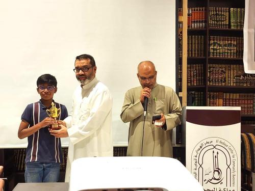 ഹിദ്ദിലെ അൽ ഹിദായ സെന്റർ പാരന്റിങ് പരിപാടി ശ്രദ്ധേയമായി ഹിദ്ദിലെ അൽ ഹിദായ സെന്റർ പാരന്റിങ് പരിപാടി ശ്രദ്ധേയമായി