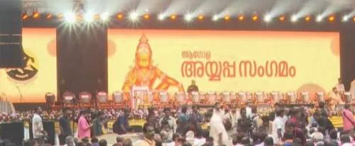 ആഗോള അയ്യപ്പ സംഗമം: ദേവസ്വം ബോർഡിന് ഹൈക്കോടതിയുടെ രൂക്ഷവിമർശനം