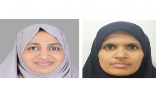 ഫ്രണ്ട്‌സ് സോഷ്യൽ അസോസിയേഷൻ റിഫ ഏരിയ വനിതാ ഭാരവാഹികളെ തിരഞ്ഞെടുത്തു