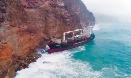 കാ­ണാ­താ­യ ബഹ്‌റൈൻ കപ്പൽ കണ്ടെ­ത്തി­