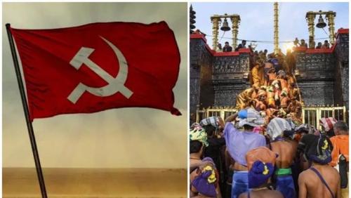 വിശ്വാസികളെ തിരികെക്കൊണ്ടു വരണം : സിപിഎം കേന്ദ്ര കമ്മിറ്റി