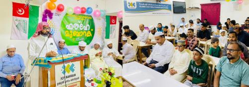  പ്രവേശനോത്സവ് സംഘടിപ്പിച്ചു