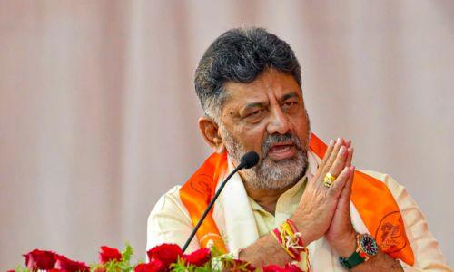 ആർ.എസ്.എസ് ഗീതം: ക്ഷമാപണവുമായി ഡി.കെ. ശിവകുമാർ