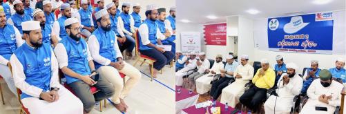സമസ്ത ബഹ്റൈൻ വിഖായ സംഗമം സംഘടിപ്പിച്ചു സമസ്ത ബഹ്റൈൻ വിഖായ സംഗമം സംഘടിപ്പിച്ചു