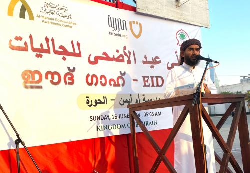 ദേഹേഛകളെ വെടിഞ്ഞു സ്വയം സംസ്കൃതരാവുക‘ - സമീർ ഫാറൂഖി ദേഹേഛകളെ വെടിഞ്ഞു സ്വയം സംസ്കൃതരാവുക‘ - സമീർ ഫാറൂഖി