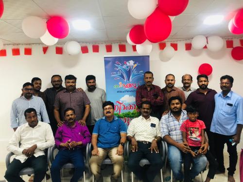 ബഹ്റൈൻ നിറക്കൂട്ട് ചാരുംമൂട് പ്രവാസി കൂട്ടായ്മക്ക് പുതിയ ഭാരവാഹികൾ ബഹ്റൈൻ നിറക്കൂട്ട് ചാരുംമൂട് പ്രവാസി കൂട്ടായ്മക്ക് പുതിയ ഭാരവാഹികൾ
